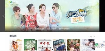 国产精品福利视频免费,免费畅享视听盛宴