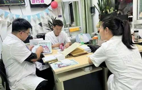 内科主治医师视频
